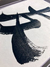 Load image into Gallery viewer, Friend - Tomo Japanese Art