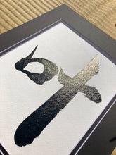Load image into Gallery viewer, Dreams come true - Kanau Japanese Art
