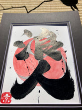 Load image into Gallery viewer, Ronin Japanese Art
